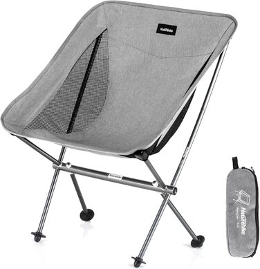 Складний туристичний стілець Naturehike Ultraleicht – 150 кг, сірий