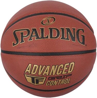 Баскетбольний м'яч Spalding Advanced №7, універсальний, помаранчевий