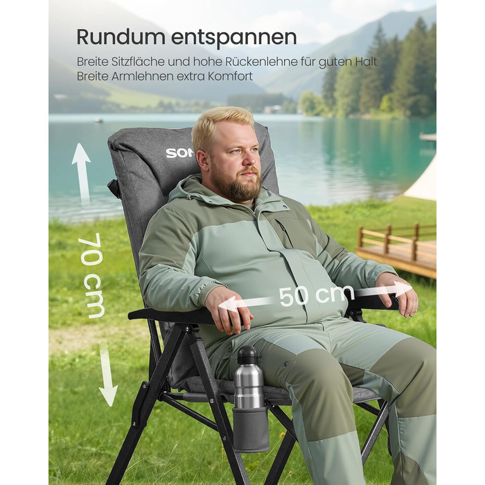 Складаний туристичний стілець SONGMICS для відпочинку та риболовлі, сірий, з регульованою спинкою та кишенями