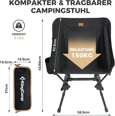 Стілець для кемпінгу KingCamp Ultraleicht складний з високою спинкою та регульованими ніжками, до 150 кг, компактний