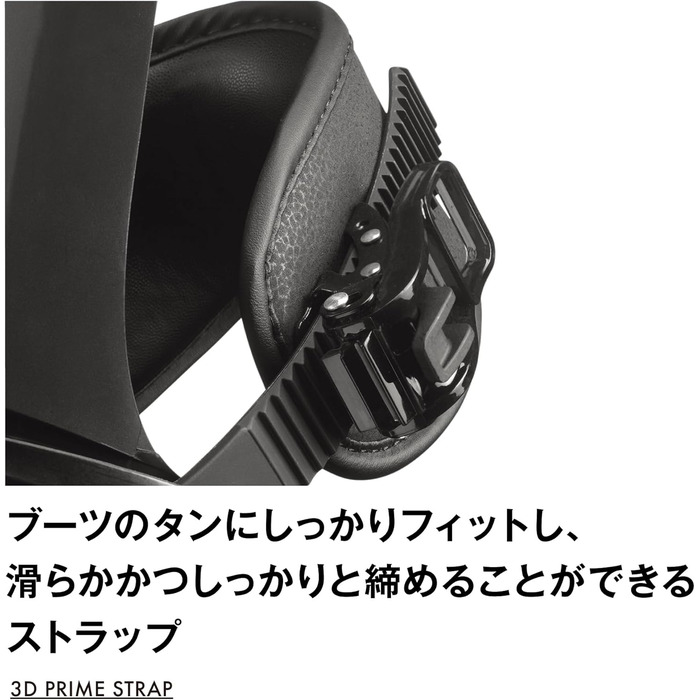 Кріплення для сноуборду Salomon Pact для чоловіків, чорного кольору, розмір L