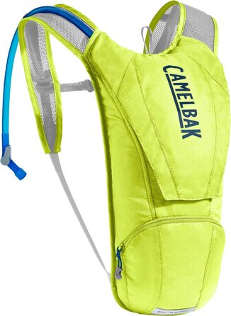 Гідраторний рюкзак CAMELBAK Classic 2,5 л, жовто-синій, для спорту