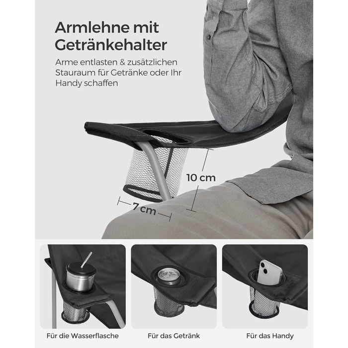 Крісла для кемпінгу SONGMICS, розкладні, 2 шт., чорні, з підлокітниками та тримачем для напоїв, міцний каркас, вантажопідйомність 120 кг