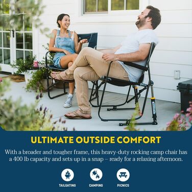 GCI Outdoor Rocker XL: розкладний крісло-гойдалка для відпочинку на природі та кемпінгу