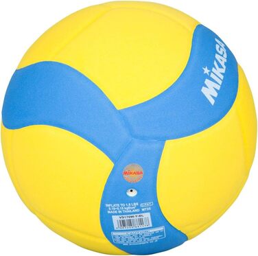 Дитячий волейбольний м'яч Mikasa VS170W FIVB, унісекс, жовтий, розмір 5