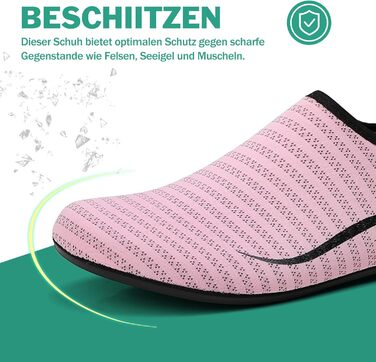 Зручні аквашузи для плавання та відпочинку на пляжі (унісекс), розмір 34-47, колір рожевий