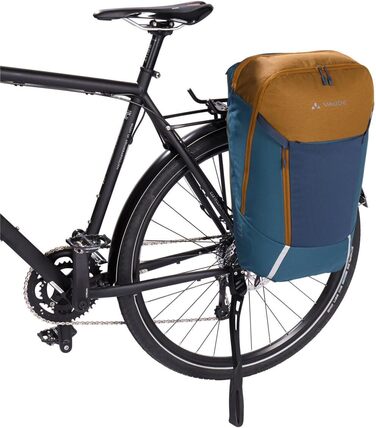 Рюкзак VAUDE Cycle 20 II, універсальний, 20 л, Baltic Sea/Umbra