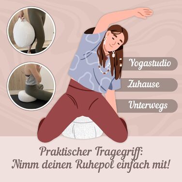 Медитаційне подушечка Soul Pillow: кругле, Ø30см, 15см заввишки, з пшеничною начинкою, знімний чохол, для медитації та йоги, OEKO TEX 100, кремовий