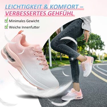 Жіночі кросівки для фітнесу та бігу Laufschuhe Rosa (42 EU) з амортизацією та підтримкою стопи