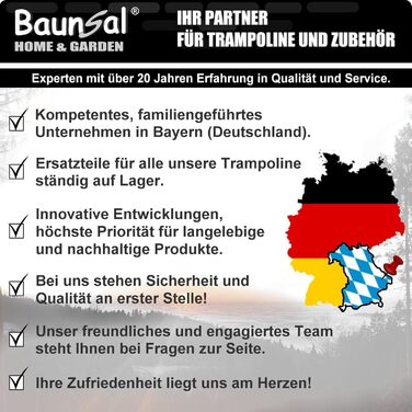 Батут для дітей на вулицю Ø 305 см, повний комплект, чорний