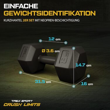 Набір гантелей TREX SPORT 2 x 8 кг, для жінок і чоловіків, регульовані 2-20 кг, фітнес, домашні тренування