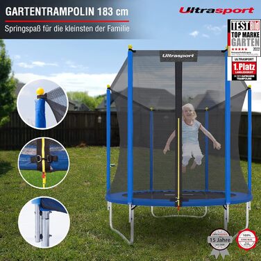 Батут Ultrasport Uni-Jump для дітей на відкритому повітрі Ø 140/183/244/305/366/460 см, до 150 кг. Комплект: сітка, захисний борт, монтажний набір. Можливе використання в приміщенні.