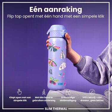 Пляшка для води ion8 500 мл, герметична, зручна кришка, без BPA, з ручкою, легка у догляді, метелик