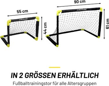 Ворота для футболу Dunlop - складані, чорно-жовті, 99 см - для гри в саду та в приміщенні