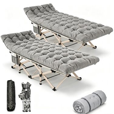 Ліжко туристичне розкладне Feldbett XXL 250 кг 2 шт сіре - 7 зон, 1200D Oxford, кут нахилу 15°, для кемпінгу, саду, палатки