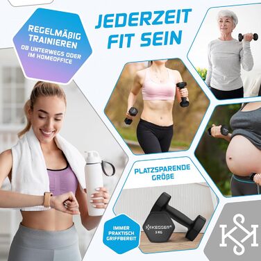 Гантелі KESSER 2 шт. 2-5 кг, неопрено, шестигранні, для фітнесу та силових тренувань, з фітнес-стрічками та посібником, для дому