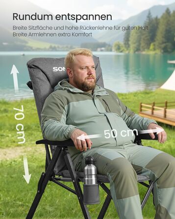 Складаний туристичний стілець SONGMICS для відпочинку та риболовлі, сірий, з регульованою спинкою та кишенями