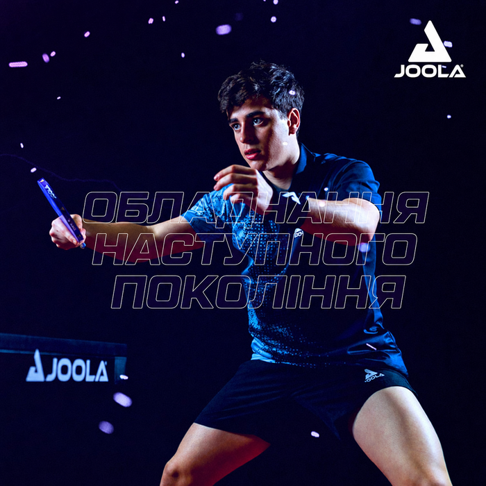 Набір для настільного тенісу JOOLA DUO PRO — 2 ракетки, 3 м'ячі, чохол, ITTF, чорний