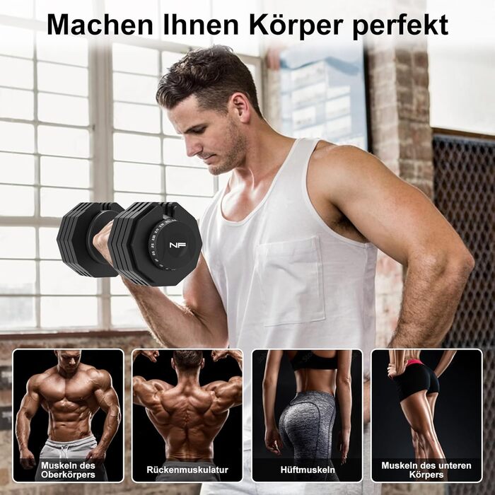 Регульовані гантелі 24/25 кг з антиковзним покриттям для фітнесу та тренувань