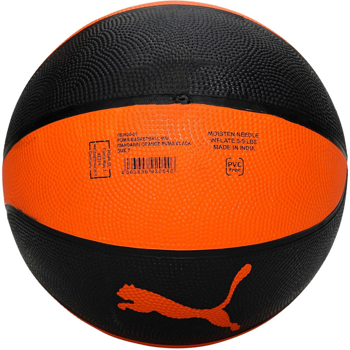 Баскетбольний м'яч Puma Indoor, для залу
