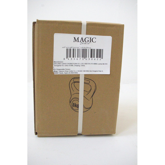 Гиря MAGIC SELECT з ергономічною ручкою для тренувань вдома та у спортзалі