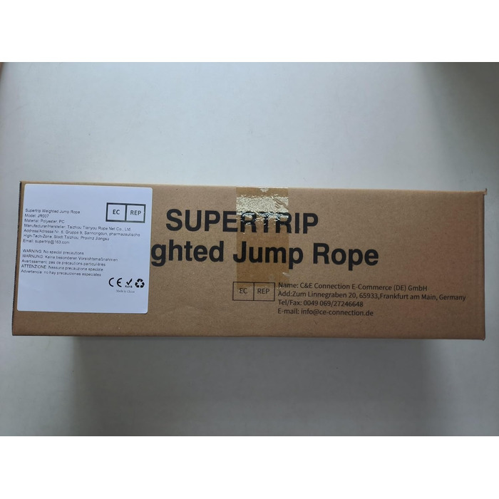 Стрибкове канат Supertrip Upgrade з обтяженими ручками для фітнесу, 2-ге покоління, 360° обертання, для жінок та чоловіків, для тренування всього тіла