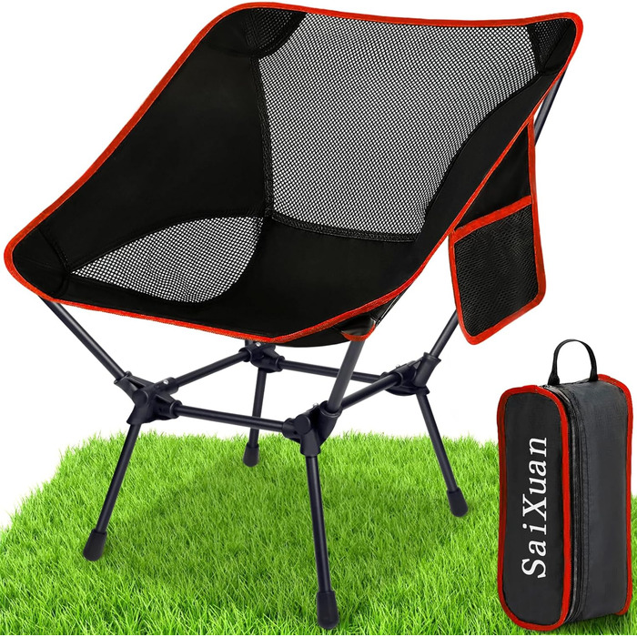 Складний туристичний стільчик SaiXuan з кишенею та сіткою, до 120 кг, для відпочинку, риболовлі та пікніків