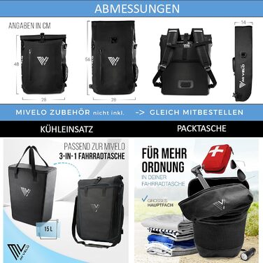 MIVELO 3-в-1 велосипедна сумка-рюкзак, водонепроникна, без ПВХ, з відділенням для ноутбука, на багажник, 20 л, карбон