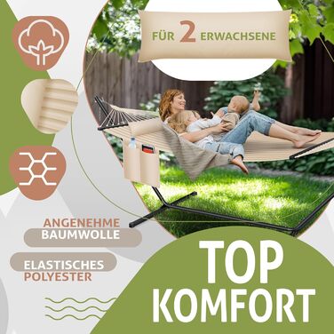 Подвійна гамак KESSER Hill з каркасом та подушкою - для 2 осіб, 200 кг, бежевий (Indoor & Outdoor)