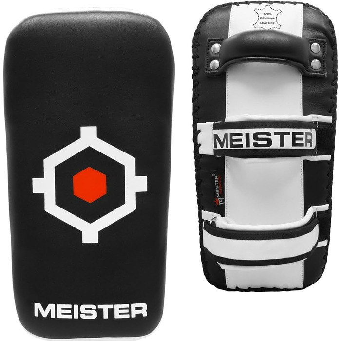 Професійні тайські лапи Meister XP2 для кікбоксингу та MMA, вигнуті, пара, натуральна шкіра, розмір 37х19х11 см