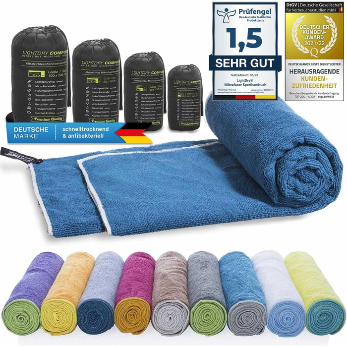 LightDry® Original Мікрофіброве спортивне рушник - туристичне рушник для рюкзака, спортивне та фітнес рушник для плавання. Швидковисихаюче, антибактеріальне рушник 200 x 100 см Petrol