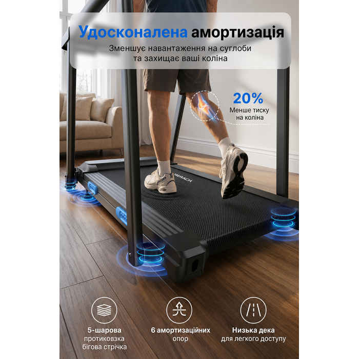 Бігова доріжка Merach для дому, 0.8-8.5 км/год, 3.0 к.с., з поручнями, LED-дисплеєм, для літніх людей, 42x108 см, макс. вага 136 кг, чорна