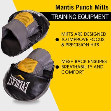 Лапи для боксу Everlast Evergel Mantis, унісекс, захист рук, сірі/жовті, універсальний розмір