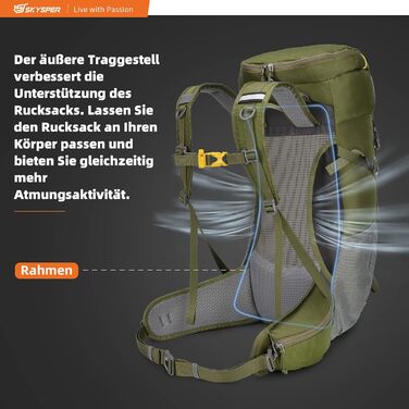 Рюкзак SKYSPER Alpen30 30л для туризму, з вентильованою спинкою, армійсько-зелений, для походів і гір, міський туристичний рюкзак