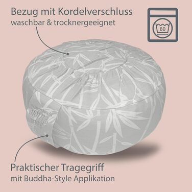 Медитаційне подушечка Soul Pillow: зручне сидіння для йоги та медитації, діаметр 30 см, висота 15 см, з дінковою начинкою, знімний чохол, сертифікат OEKO TEX 100