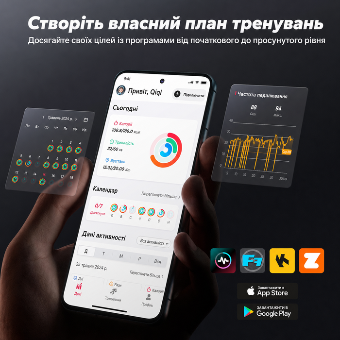 Еліптичний тренажер MERACH E33 для дому, крок 42 см, 16 рівнів магнітного опору, до 150 кг, чорний