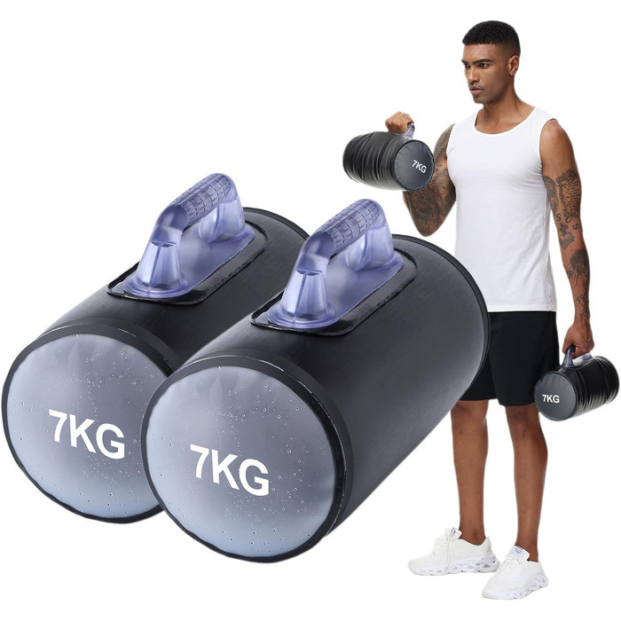 Гідравлічні гантелі Deiris, набір для заповнення водою, вага до 14 кг/пара, для силових тренувань та фітнесу (Чорний: пара 14 кг)