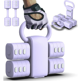 Регульований набір гантелей 2 шт. 4-в-1: гантелі для жінок з швидким регулюванням (0.9-2.3 кг), фіолетовий