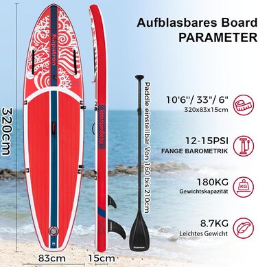 Надувне SUP-борд Napatron Red Dragon Blaze: комплект з веслом, захистом від сонця та аксесуарами, для підлітків та дорослих