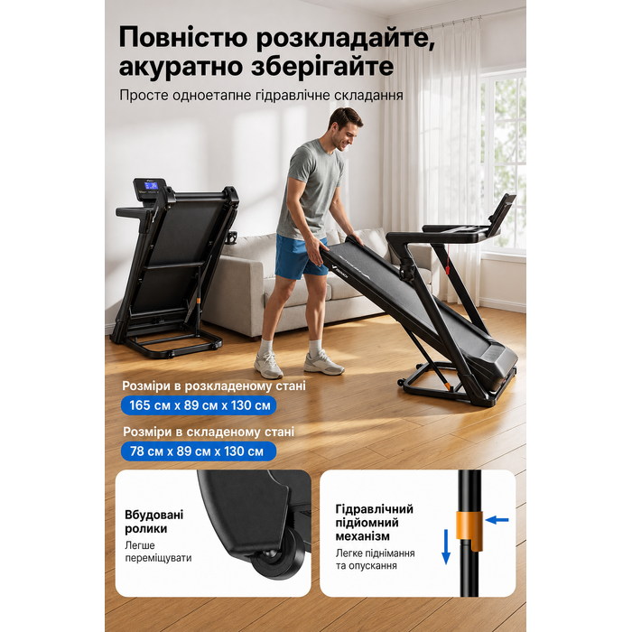 Бігова доріжка MERACH T31 для дому, автоматичний нахил 18%, швидкість 1-14 км/год, складана, мотор 3.5 к.с., витримує до 159 кг, керування через додаток, чорна (46x140 см)