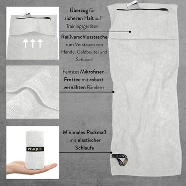 Рушник для фітнесу PEAQUE з кишенею на блискавці | Мікрофібра з фротте-структурою | Спортивний рушник для спортзалу та тренажерного залу | М'який, швидковисихаючий (120 x 50 см)