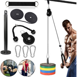 Кабель для тренажера Taeku: тріцепс, лат-тяга, тренажер підйому на біцепс, силові тренування для дому, спортивне обладнання, тріцепсове кабель