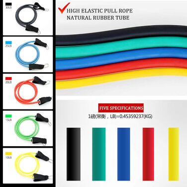 Набір еластичних стрічок для фітнесу Aoory з ручками, петлями для ніг та фіксатором для дверей (11 шт.) для комплексних тренувань, йоги, пілатесу та фітнесу