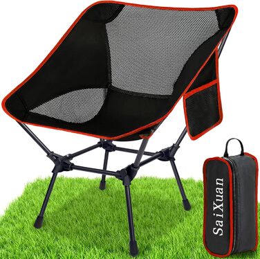 Складний туристичний стільчик SaiXuan з кишенею та сіткою, до 120 кг, для відпочинку, риболовлі та пікніків