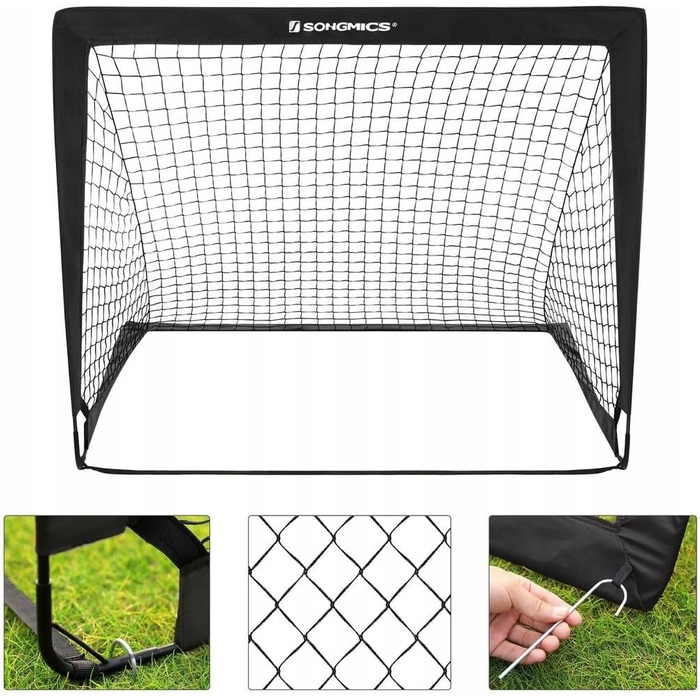 Набір із 2-х дитячих футбольних воріт: складані, переносні, для тренувань та саду (120 см)