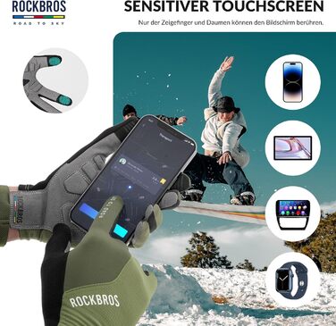 Велосипедні рукавички ROCKBROS Road to Sky: повний палець, сенсорний екран, дихаючі, для чоловіків та жінок, MTB, шосе, велосипед, їзда на велосипеді, зелені