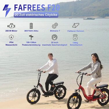 Електровелосипед Fafrees F20 складаний 20x3.0, 36V 16Ah, 250W, для міста, фет-байк, до 25 км/год, для чоловіків та жінок