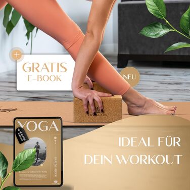 YOGALABS® Преміум йога-блок із натурального корку 22,5x15x7,5 см, екологічний, нековзний, безпечний для шкіри – аксесуар для йоги, медитації, розтяжки та сидіння