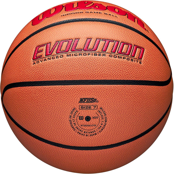 Баскетбольний м'яч Wilson Evolution для залу, розмір 5/6/7, помаранчевий