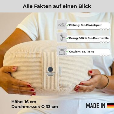 Йога подушка Inner Peace Кругла з шнуром 33 x 16 см XL | Подушка для медитації | З органічної бавовни та дінкової вати | Йога подушка для сидіння | Виготовлено в Німеччині (пісок)